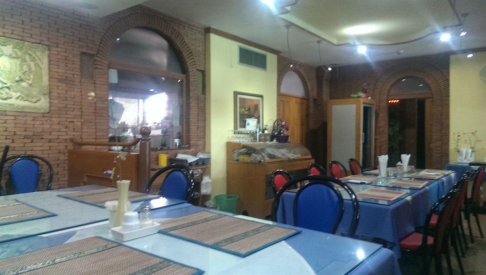 פאטאיה Max Residence מראה חיצוני תמונה